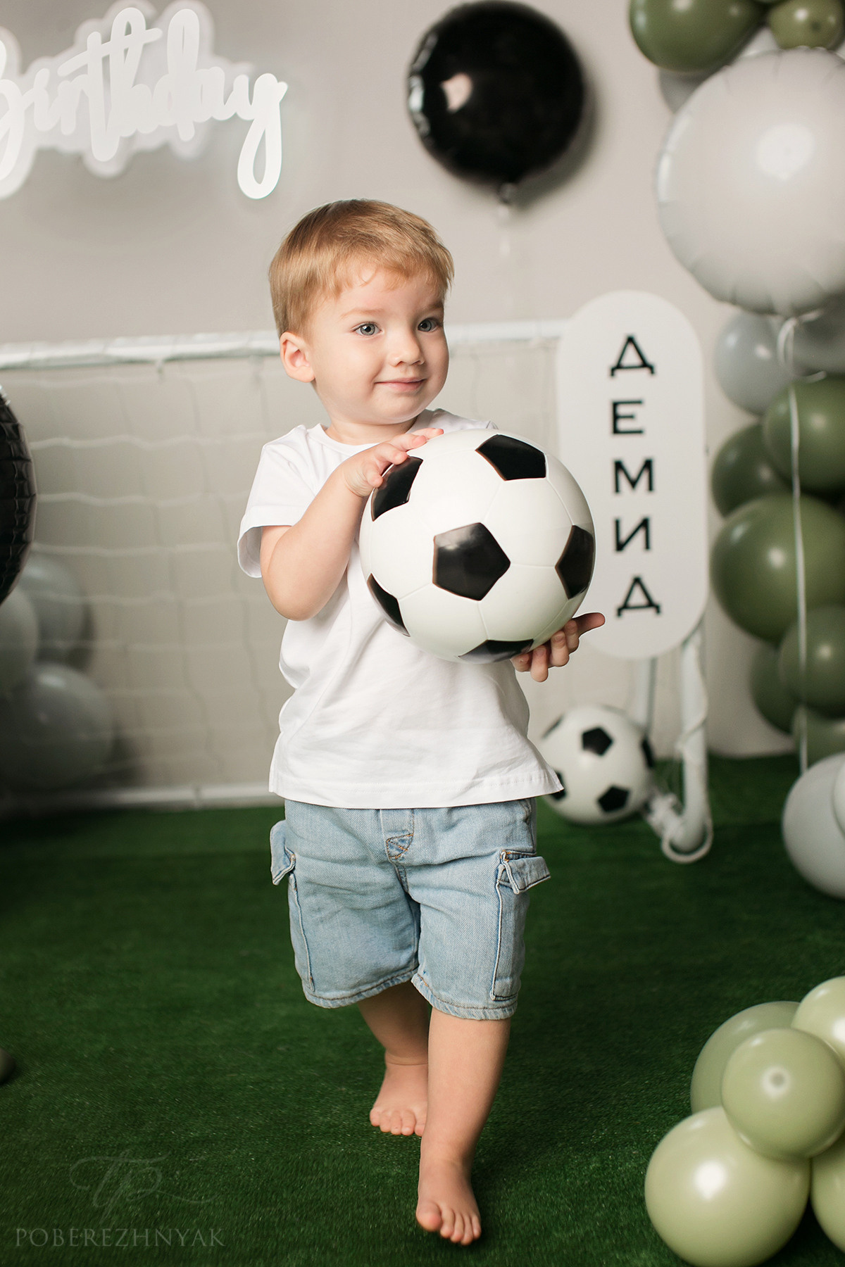 2 года Демиду. Фотограф новорожденных во Владивостоке Татьяна Побережняк