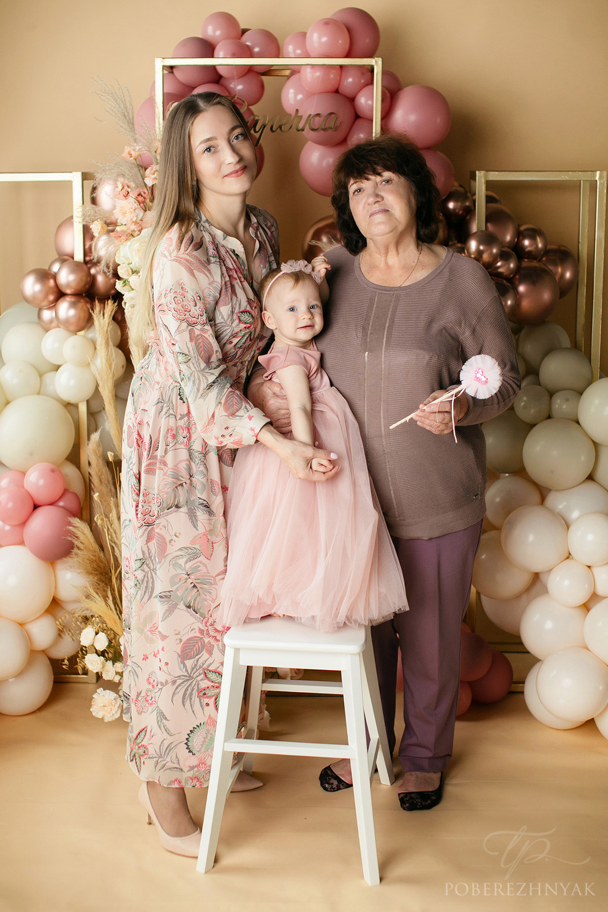 Годик Варечке. Фотограф новорожденных во Владивостоке Татьяна Побережняк