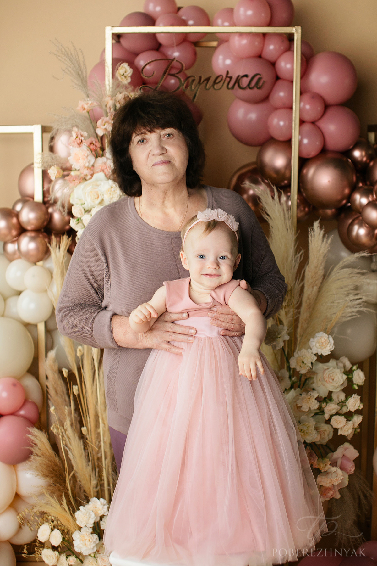 Годик Варечке. Фотограф новорожденных во Владивостоке Татьяна Побережняк