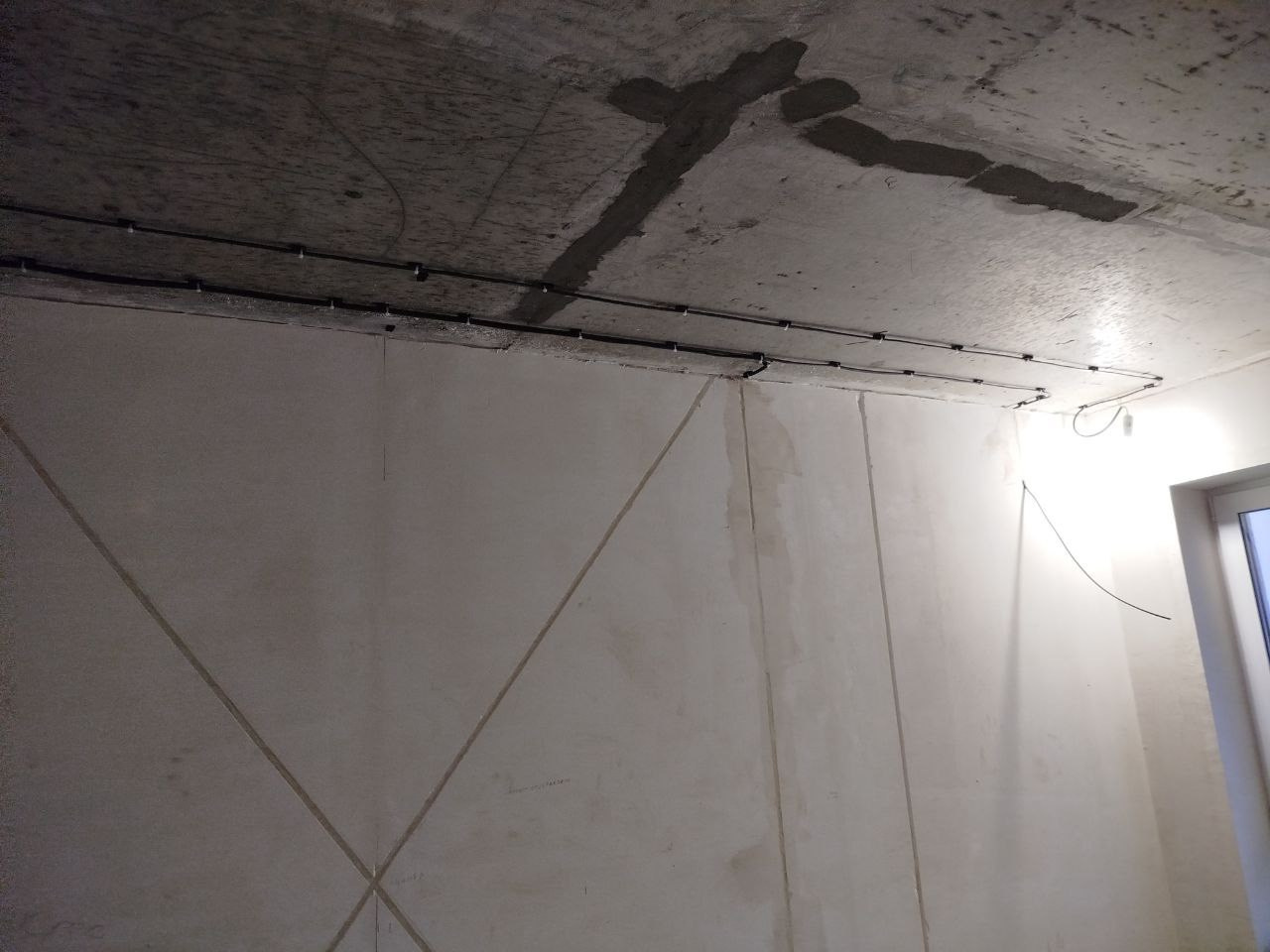 Парк-рояль. Электрик 58