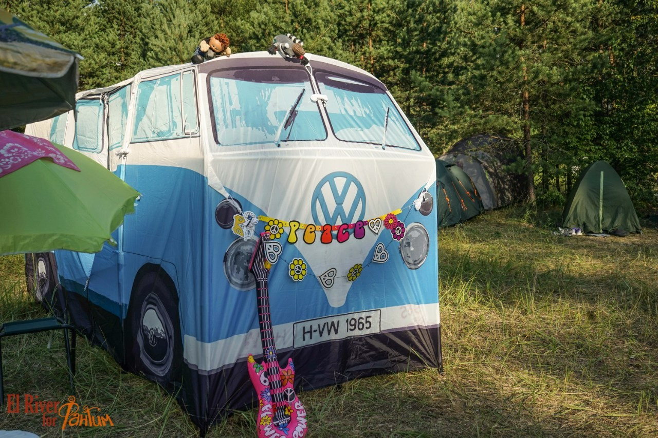 Походная романтика 18! Дети цветов | 01-03.07.2016. Галерея Фантим