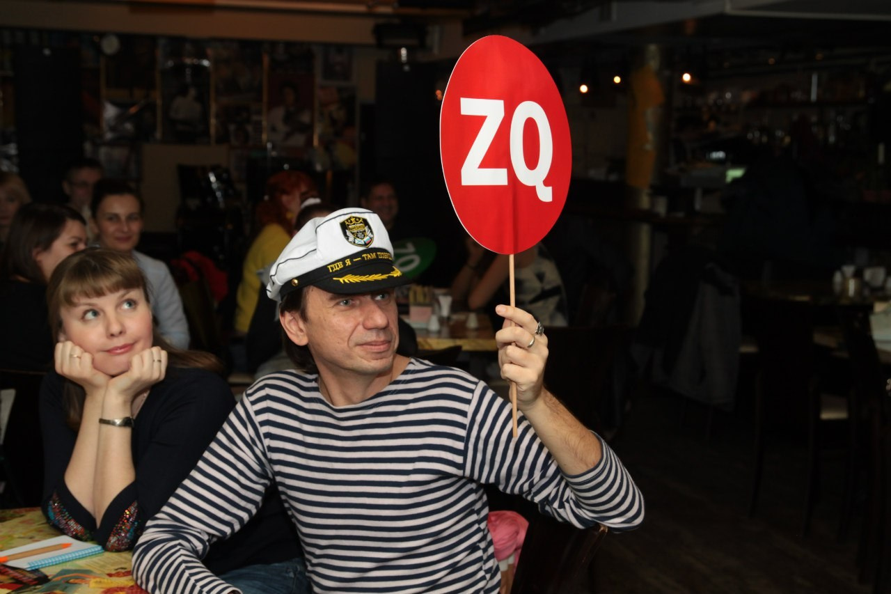 Турнир по КВИЗу |18.02.2016. Галерея Фантим