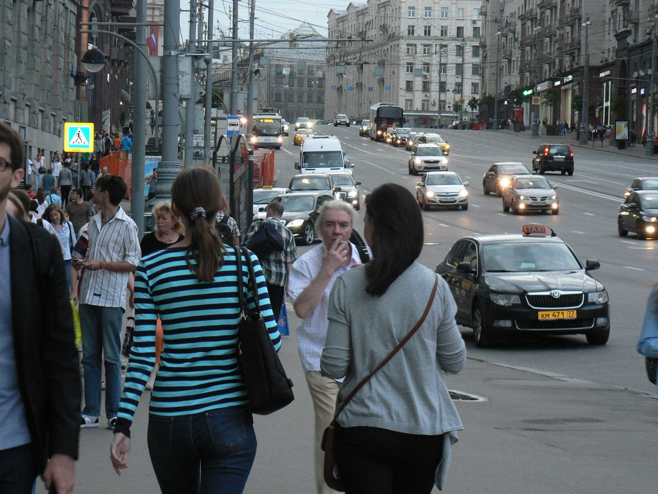 Квест «Остров сокровищ» | 17.07.2015. Галерея Фантим