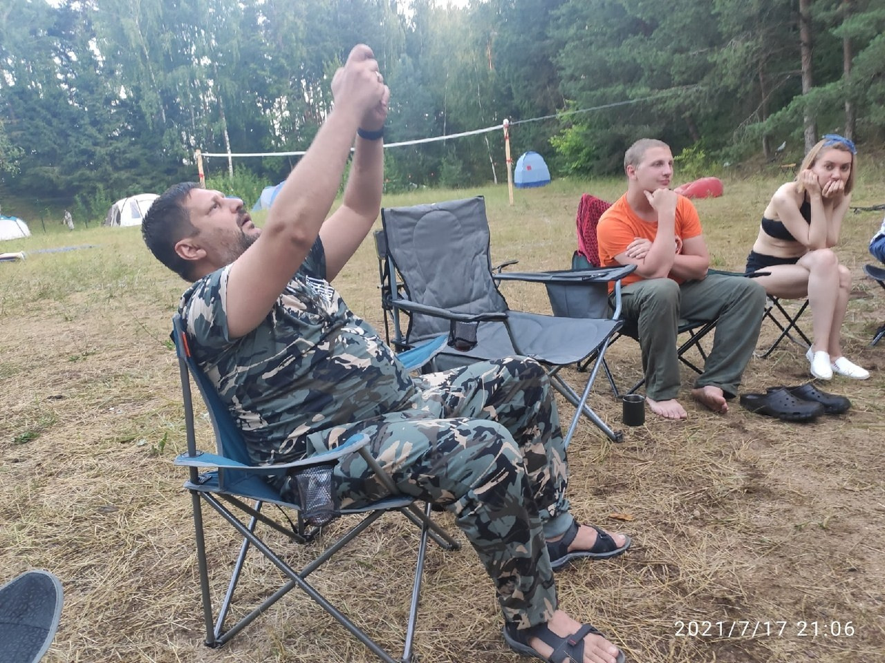 Походная Романтика 35. «Крепкие орешки» | 2021. Галерея Фантим