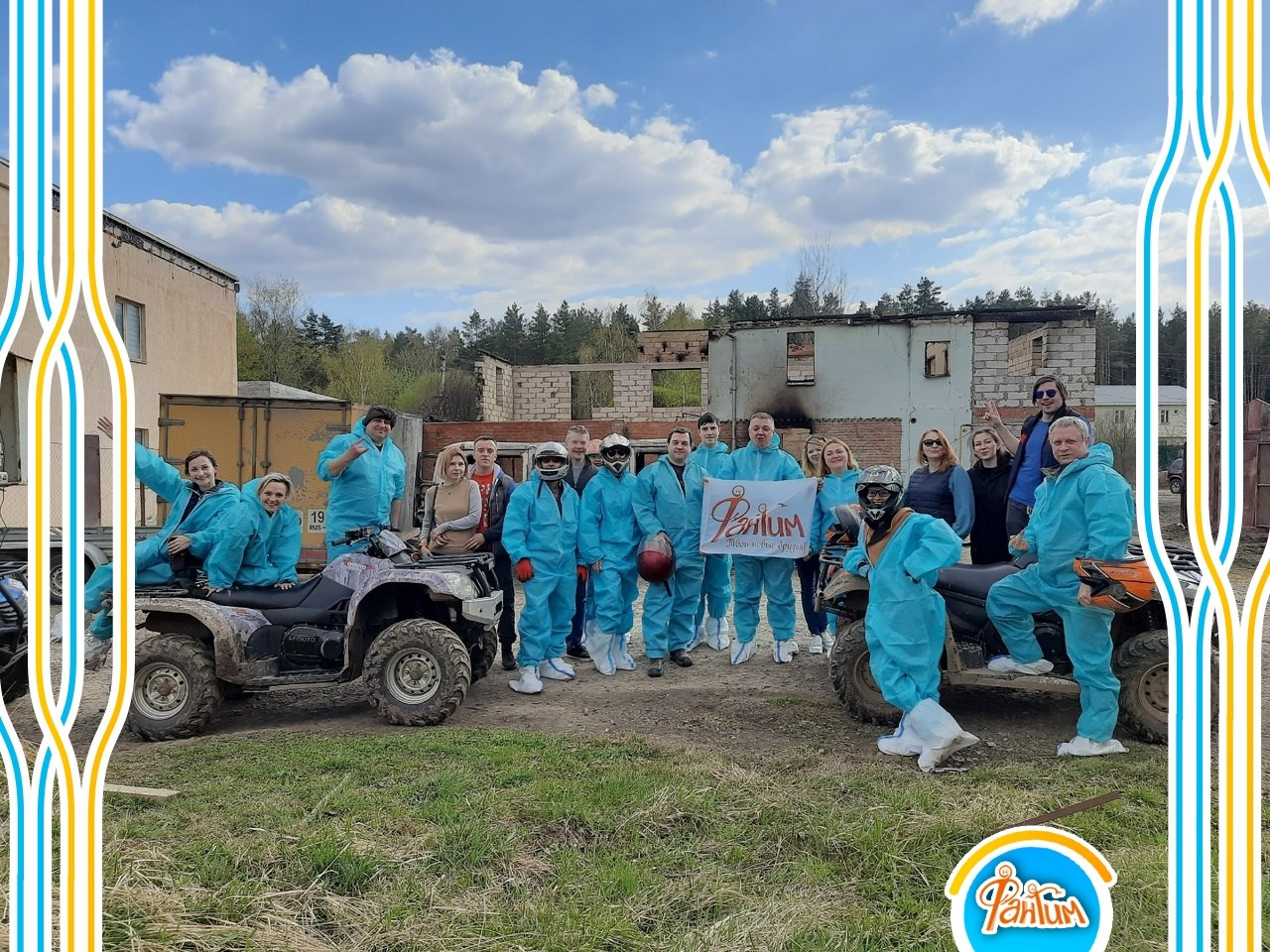 Квадрики | 22.04.23. Галерея Фантим