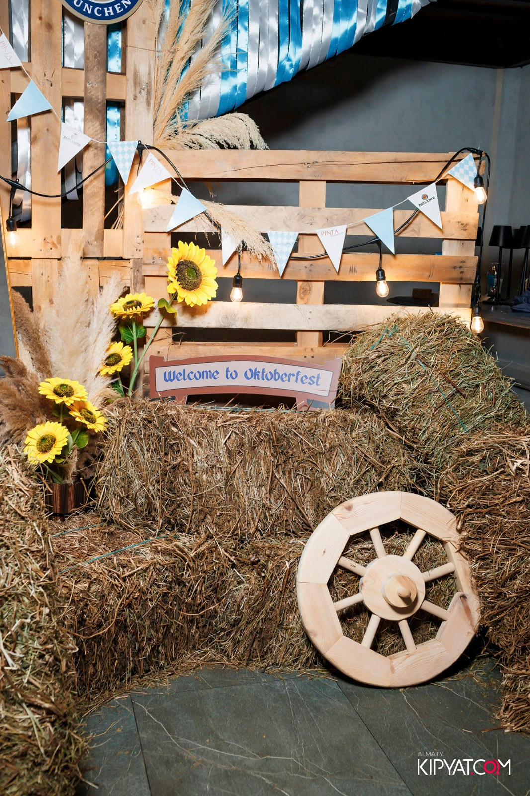 OKTOBERFEST-ПИНТА PREMIUM. КИПЯТКОМ АЛМАТЫ!