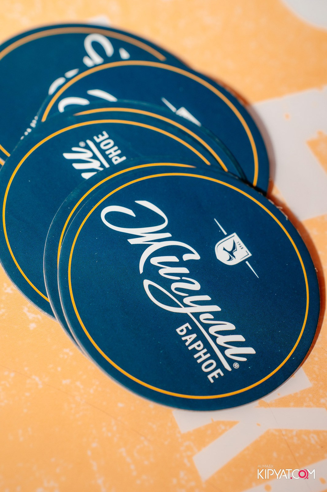 VICTORY PUB. КИПЯТКОМ АЛМАТЫ!