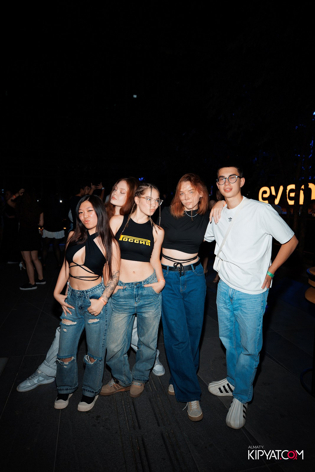 EVENT BAR. КИПЯТКОМ АЛМАТЫ!