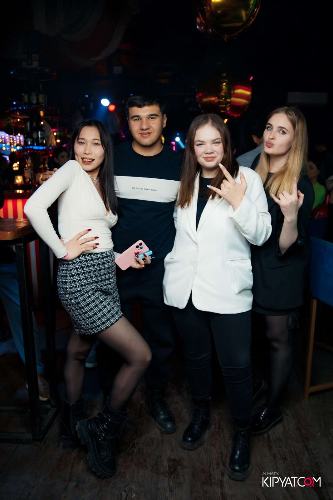 UYAT EMES BAR. КИПЯТКОМ АЛМАТЫ!