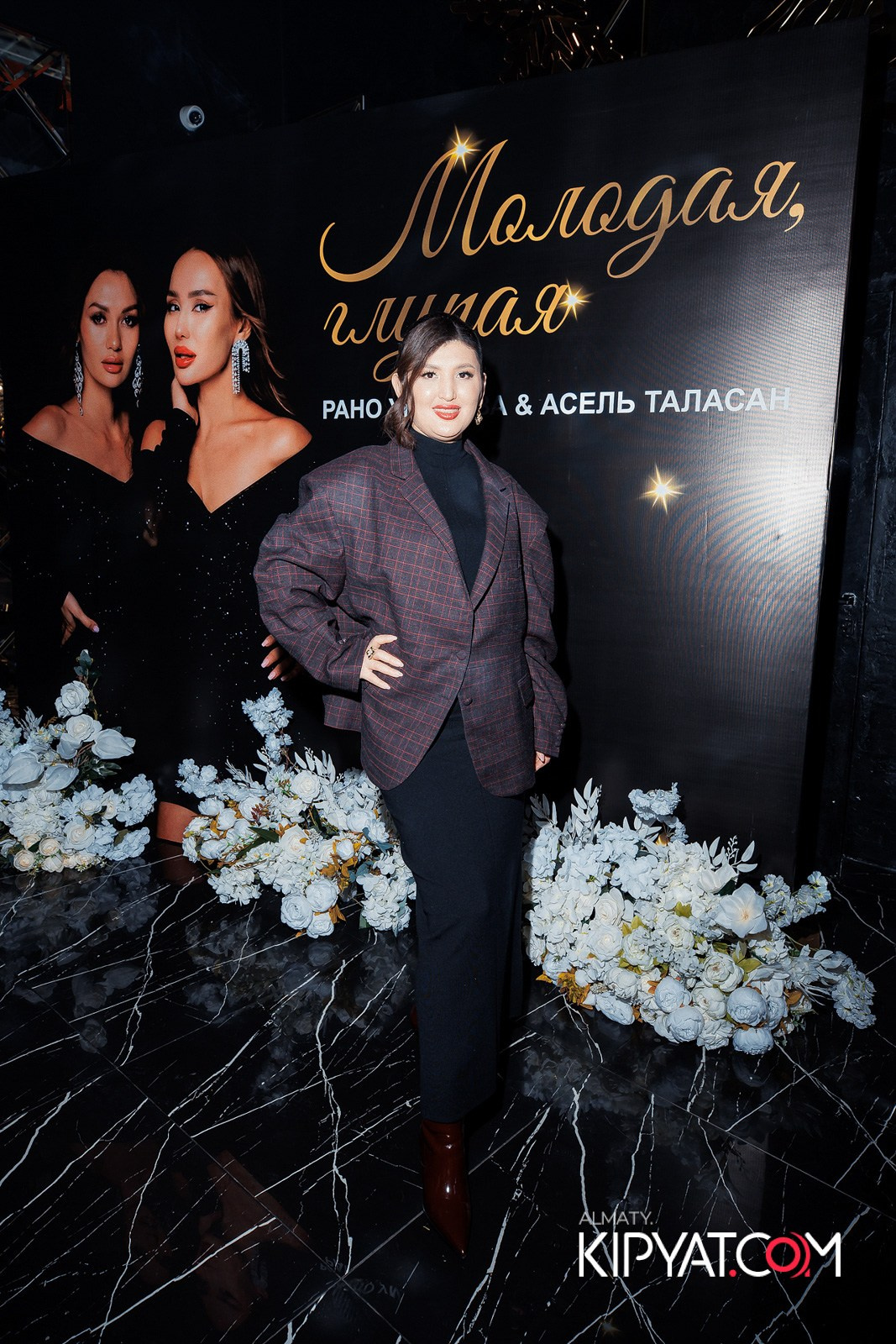 MOOD KARAOKE & TERRACE. КИПЯТКОМ АЛМАТЫ!