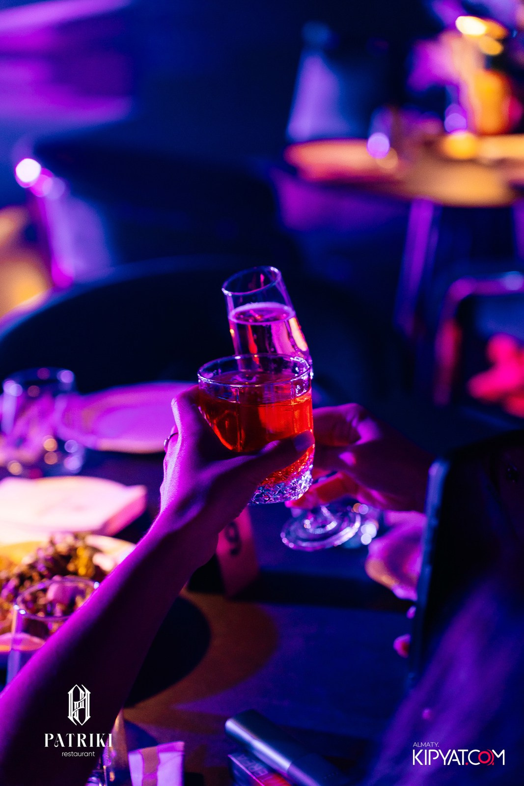 PATRIKI. КИПЯТКОМ АЛМАТЫ!