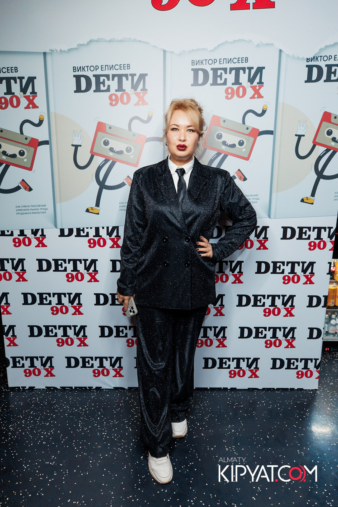 ПРЕЗЕНТАЦИЯ КНИГИ ВИКТОРА ЕЛИСЕЕВА. КИПЯТКОМ АЛМАТЫ!