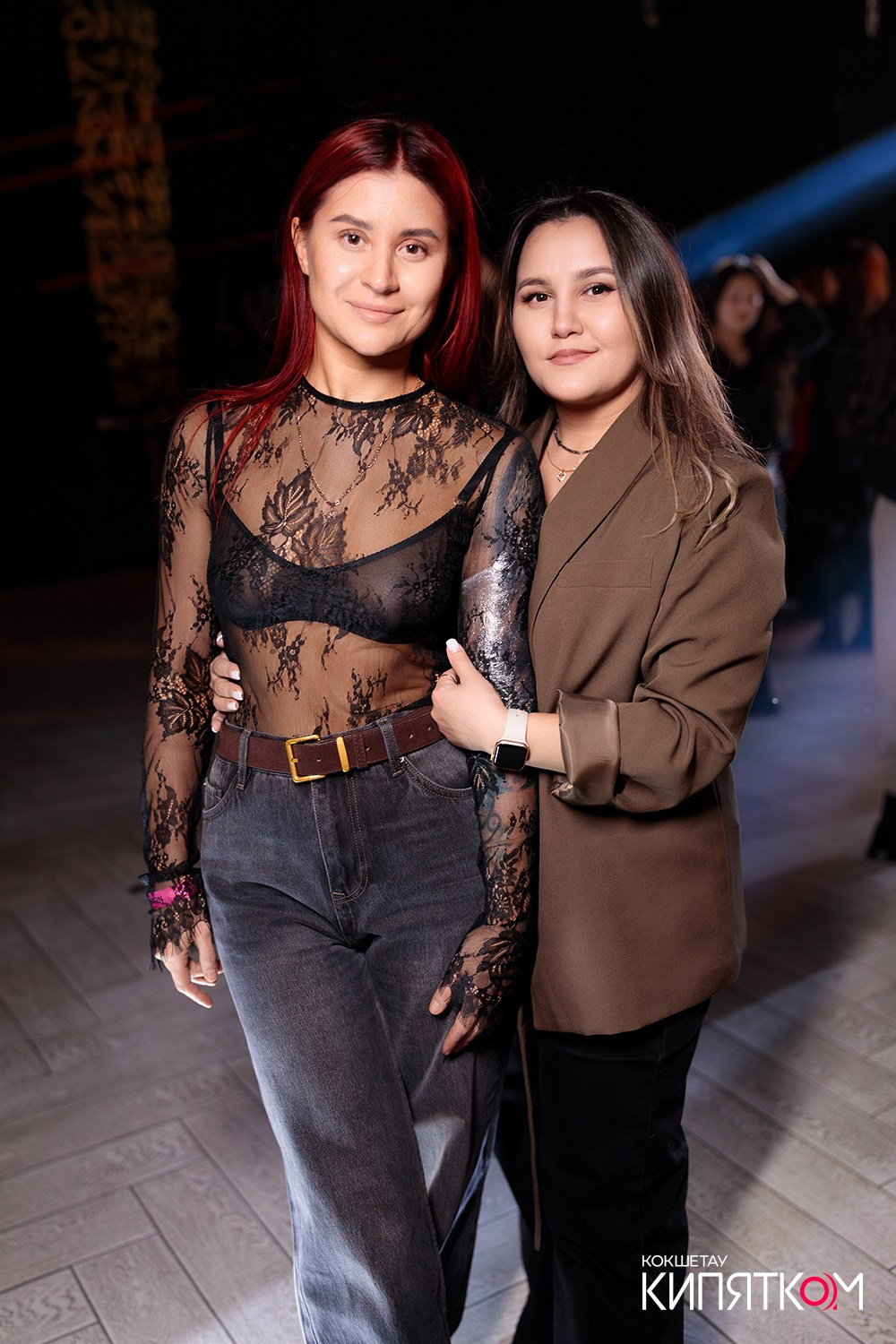 NE BRUKLIN. КИПЯТКОМ КОКШЕТАУ