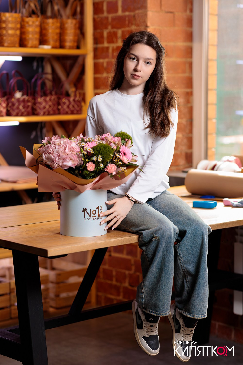 ЦВЕТОЧНАЯ БАЗА № 1. КИПЯТКОМ КОКШЕТАУ