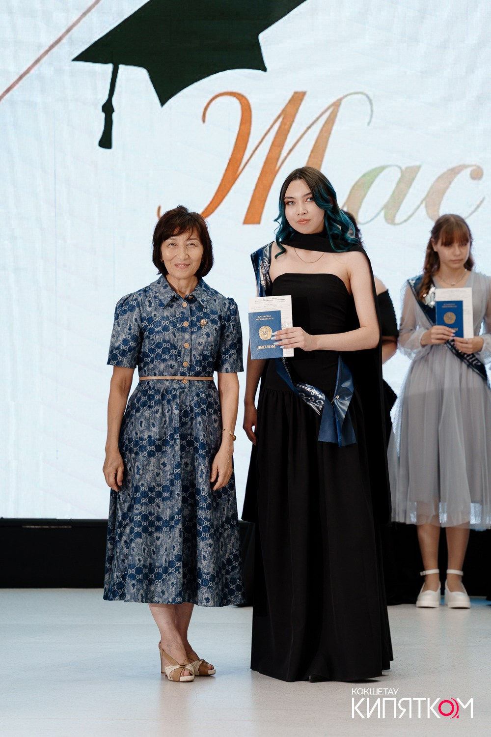 SHOKAN COLLEGE (1 поток). КИПЯТКОМ КОКШЕТАУ