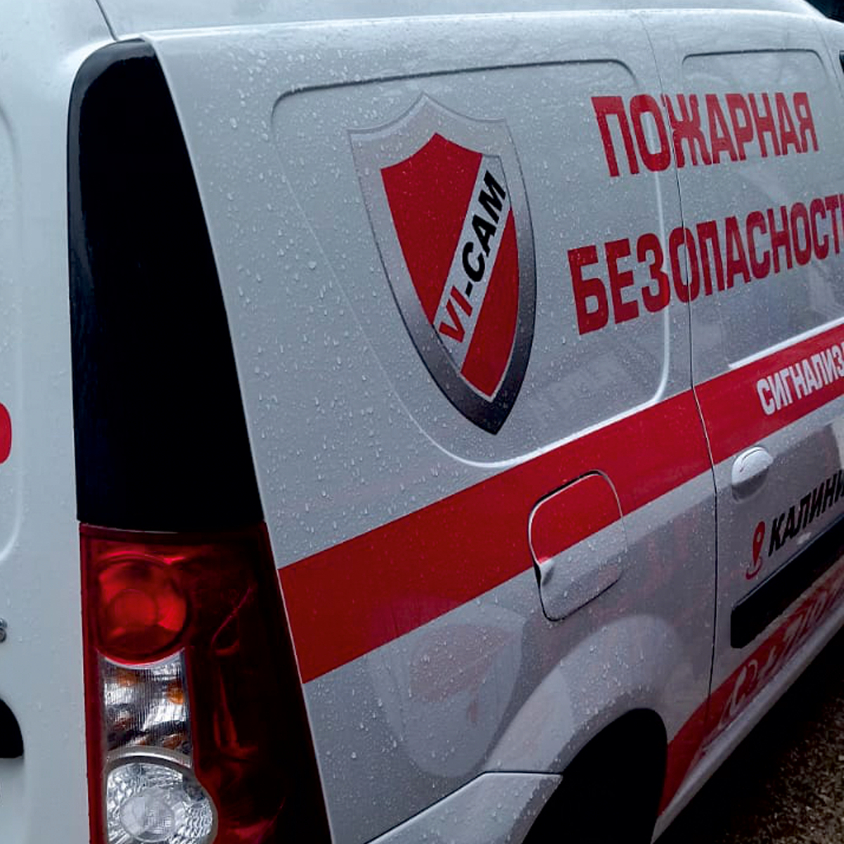 Наружная реклама в Симферополе и Крыму — изготовление вывесок, баннеров, объемных букв