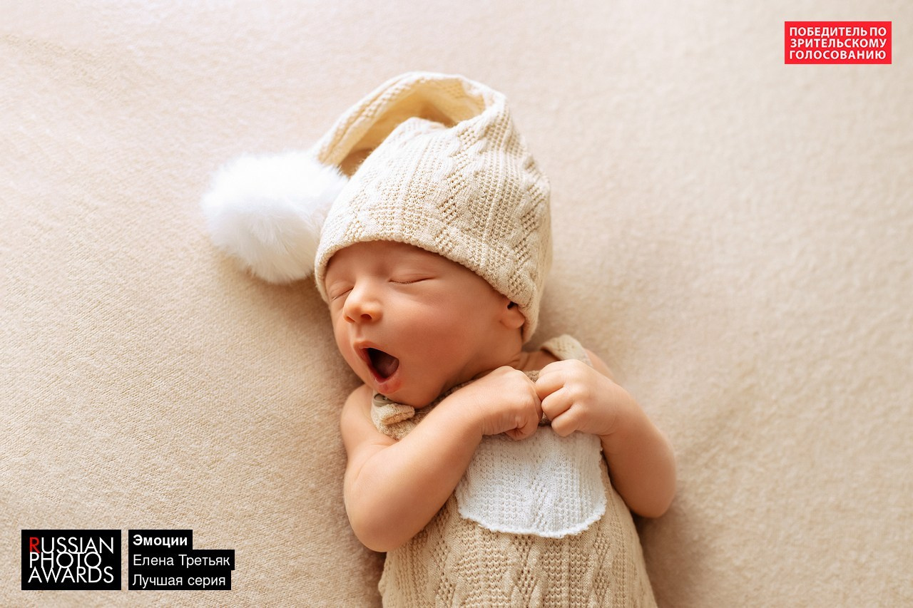 Мальчики. Фотограф новорожденных Химки, Красногорск, Мытищи и Москва Елена Третьяк