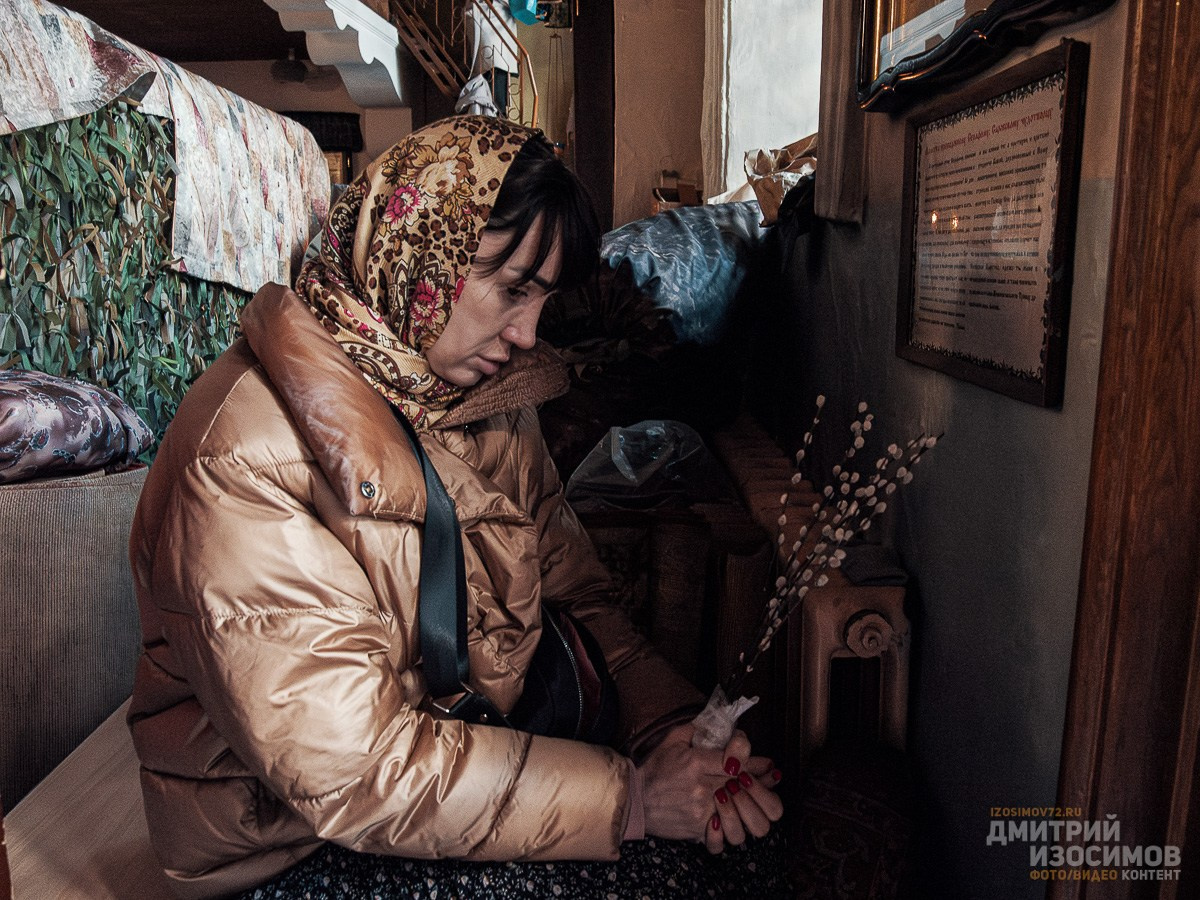 Вербное воскресенье