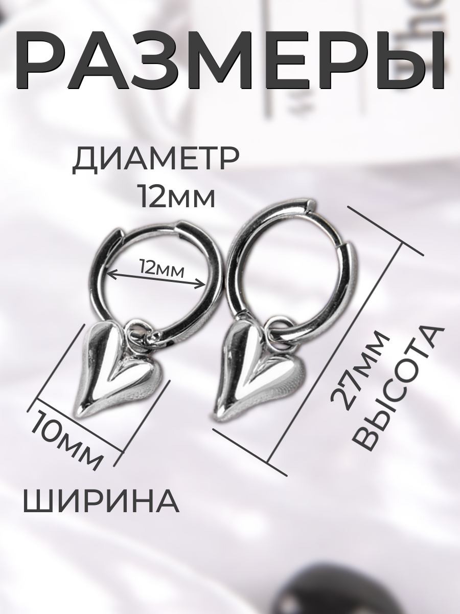 Серьги. «Матрица»