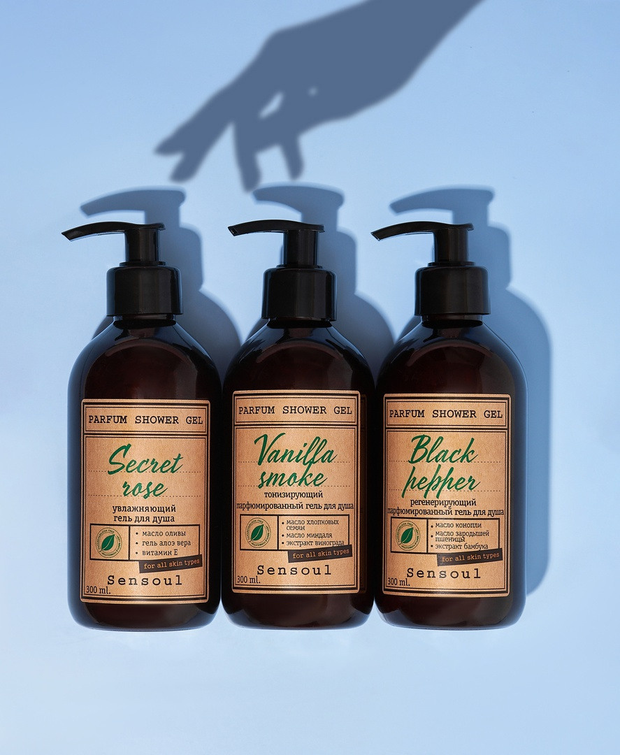 Предметный контент — фотограф в Саратове Юлия