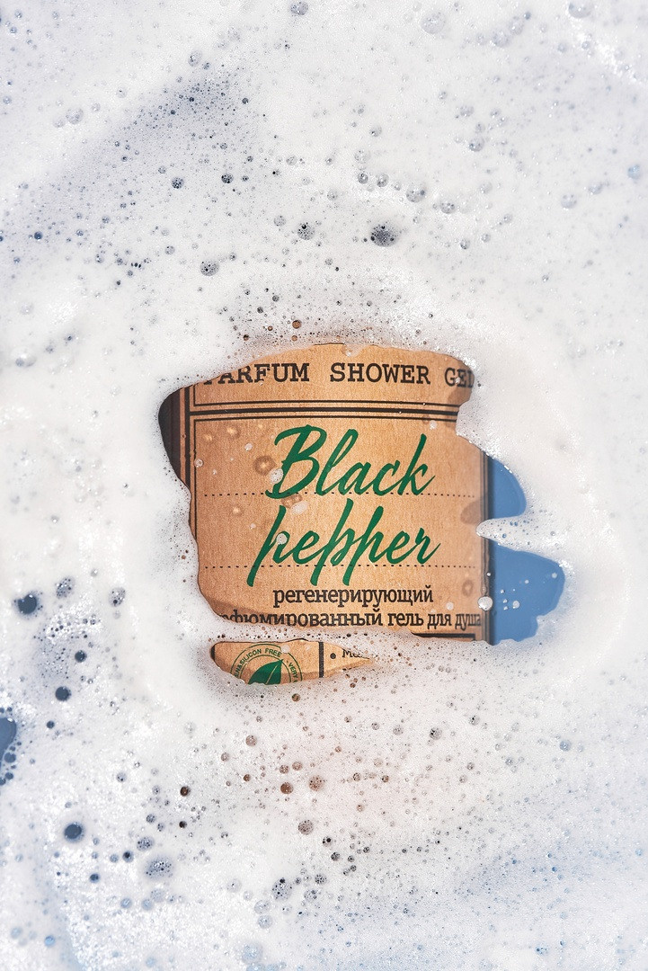 Предметный контент — фотограф в Саратове Юлия