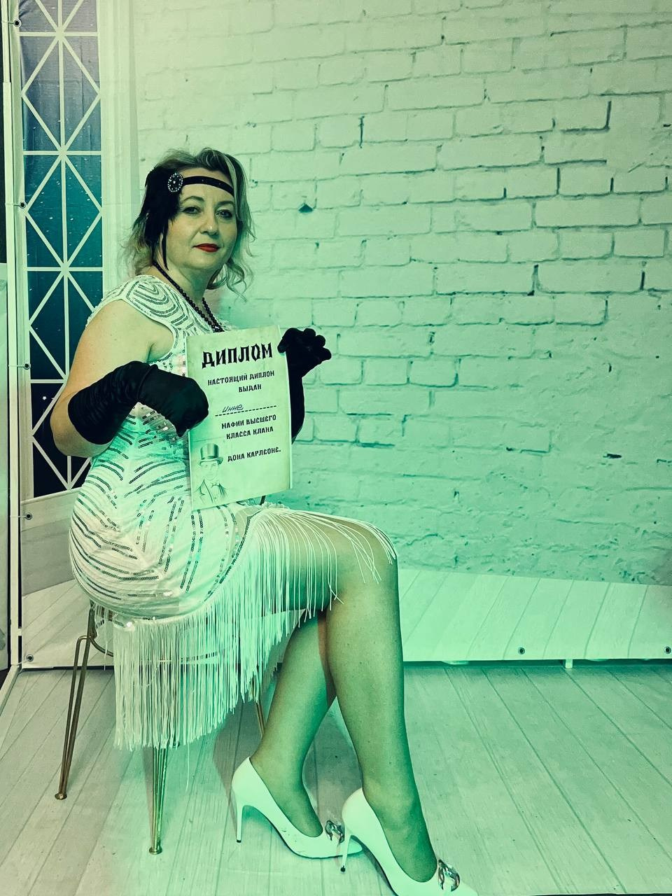 Тематические вечеринки с ведущей Мариной Гребенниковой. Организатор праздников. Ведущая Марина Гребенникова