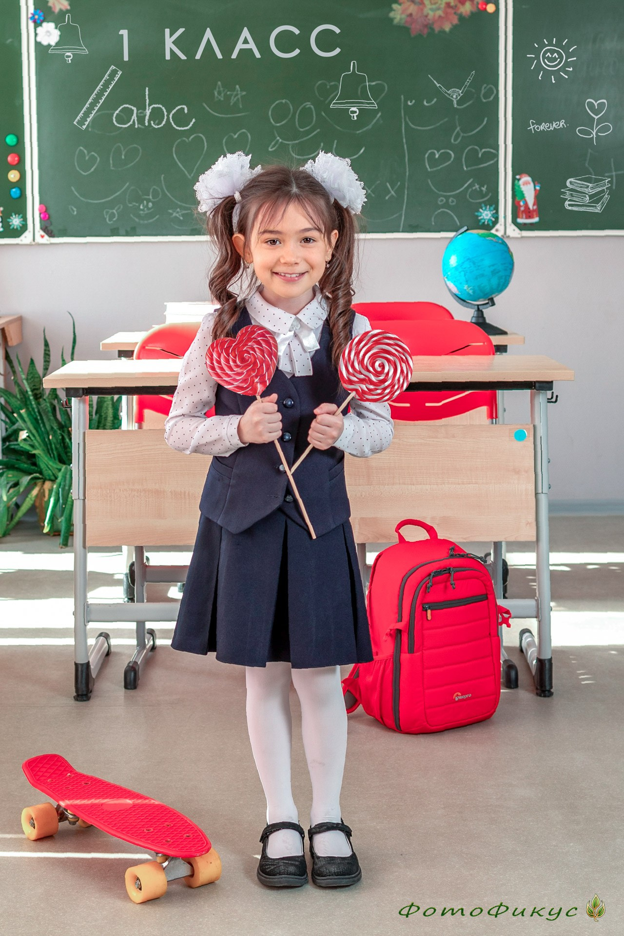 Начальная школа. Фотографы Евгений и Екатерина. Фотофикус. Тюмень