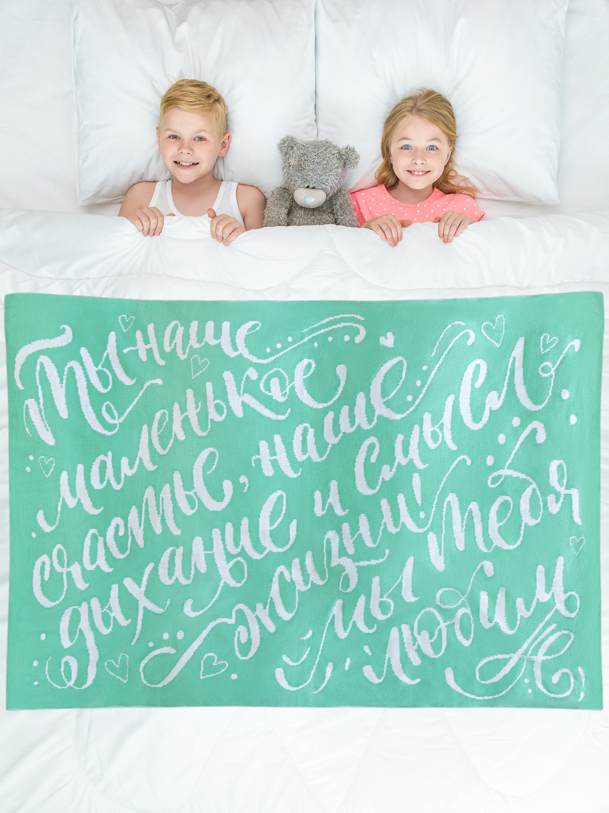 Шторы, текстиль, постельное белье. Предметный фотограф в Москве Вячеслав Тимошенко