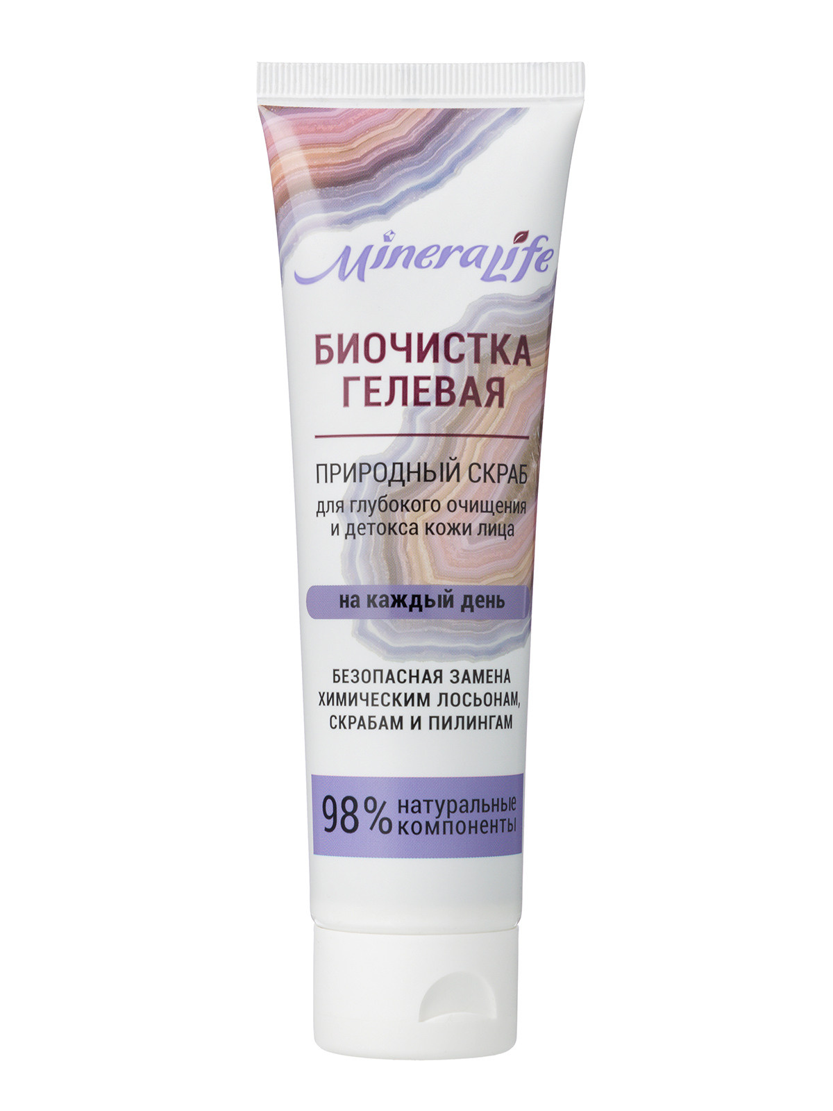 Косметика. Предметный фотограф в Москве Вячеслав Тимошенко