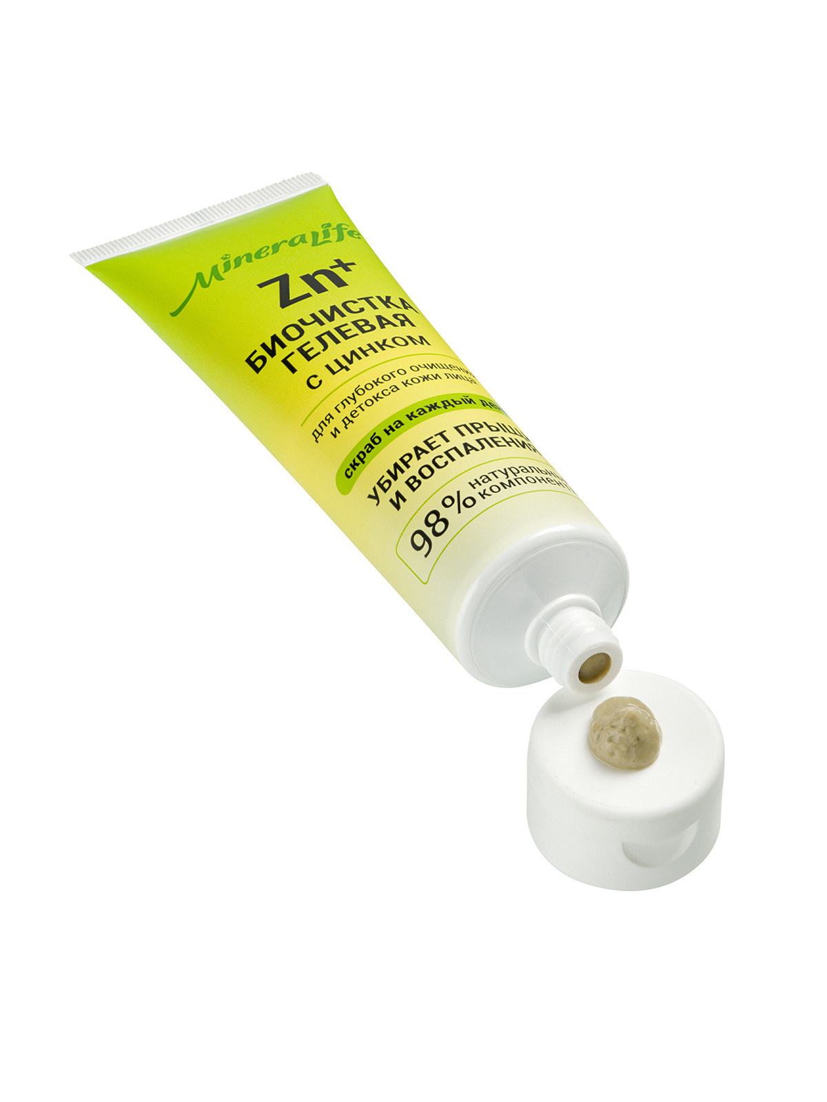 Косметика. Предметный фотограф в Москве Вячеслав Тимошенко