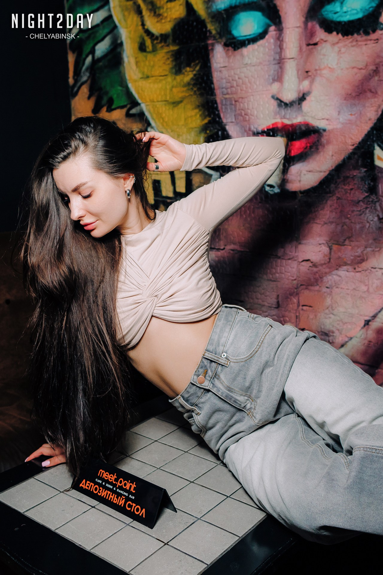 Night2Day 2024. Репортажный фотограф Челябинск Егор Фомин