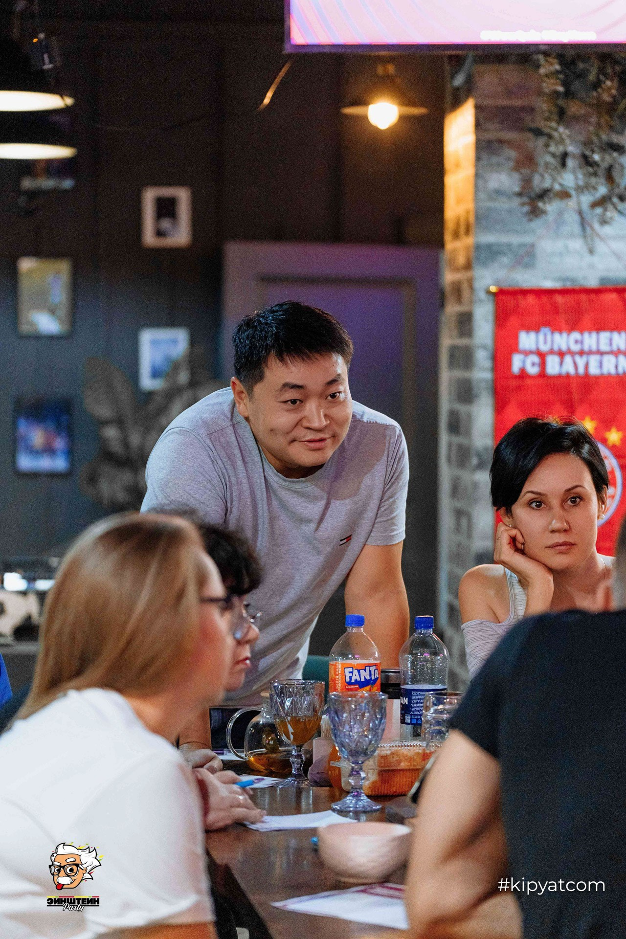 Эйнштейн Party