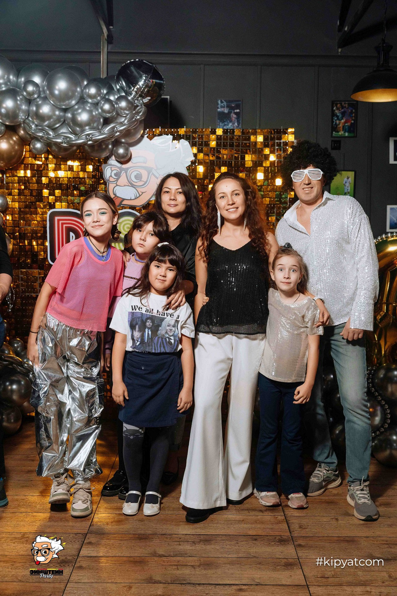 Эйнштейн Party