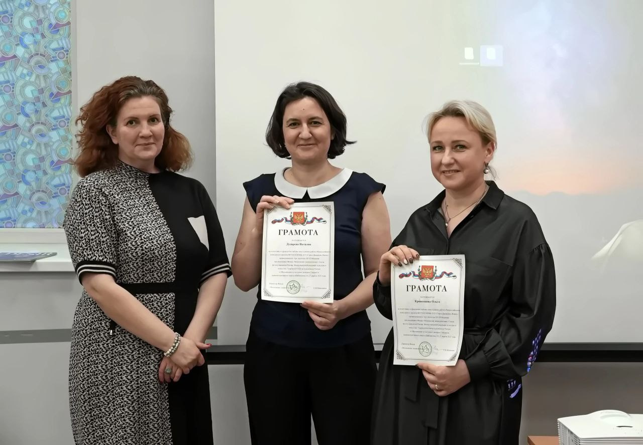 Паблик ток. Семейный и детский фотограф в Москве Ольга Кривенцова