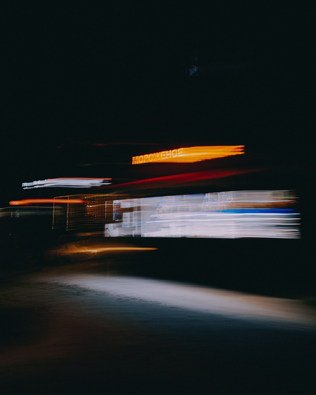 Рекламный фотограф из Гуанчжоу: Ростов-на-Дону в объективе. Коммерческий и предметный фотограф в Гуанчжоу Коваленко Александр