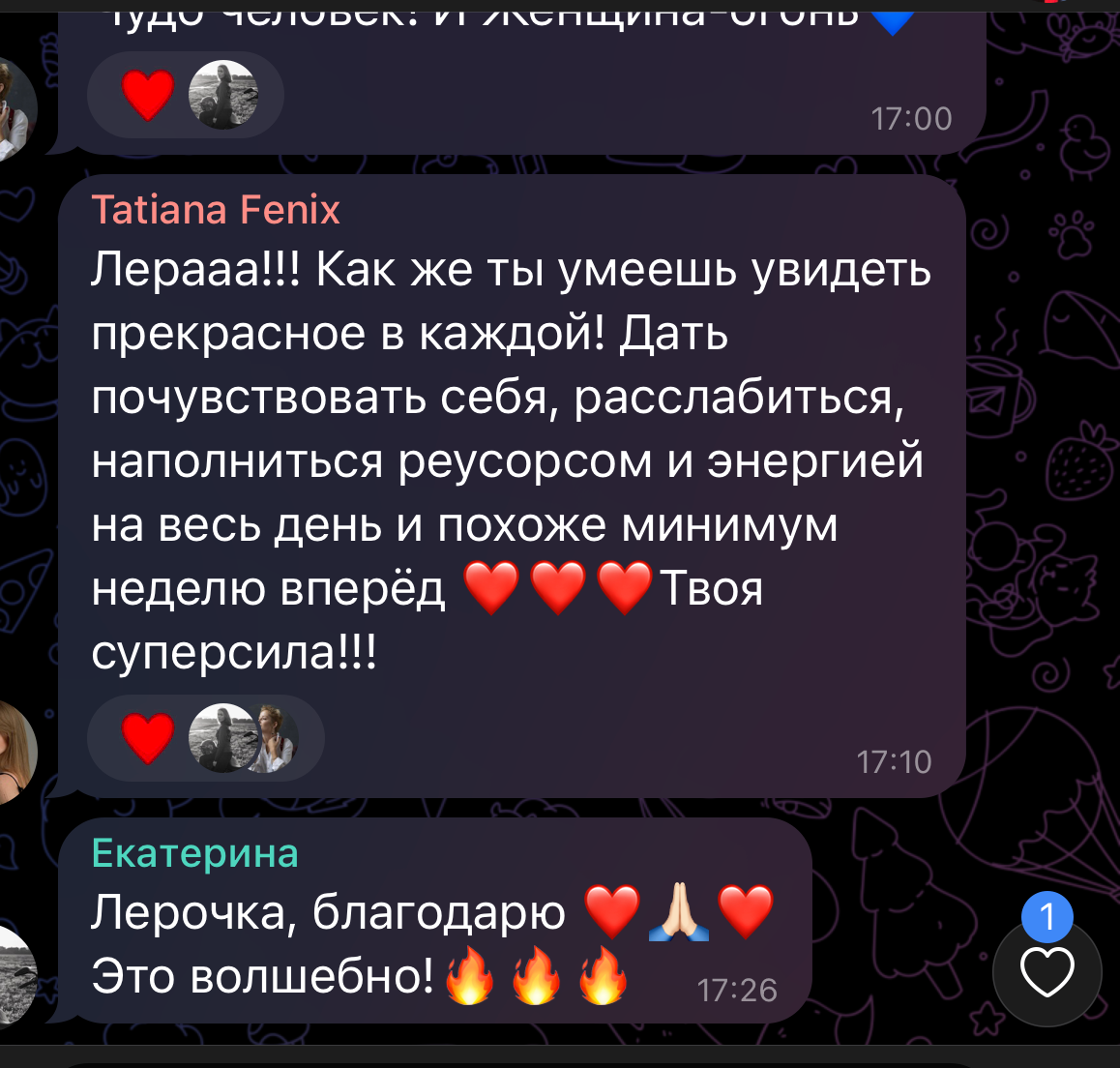 ЖЕНСКИЙ КРУГ «Путь Души». Фототерапевт Валерия Радос