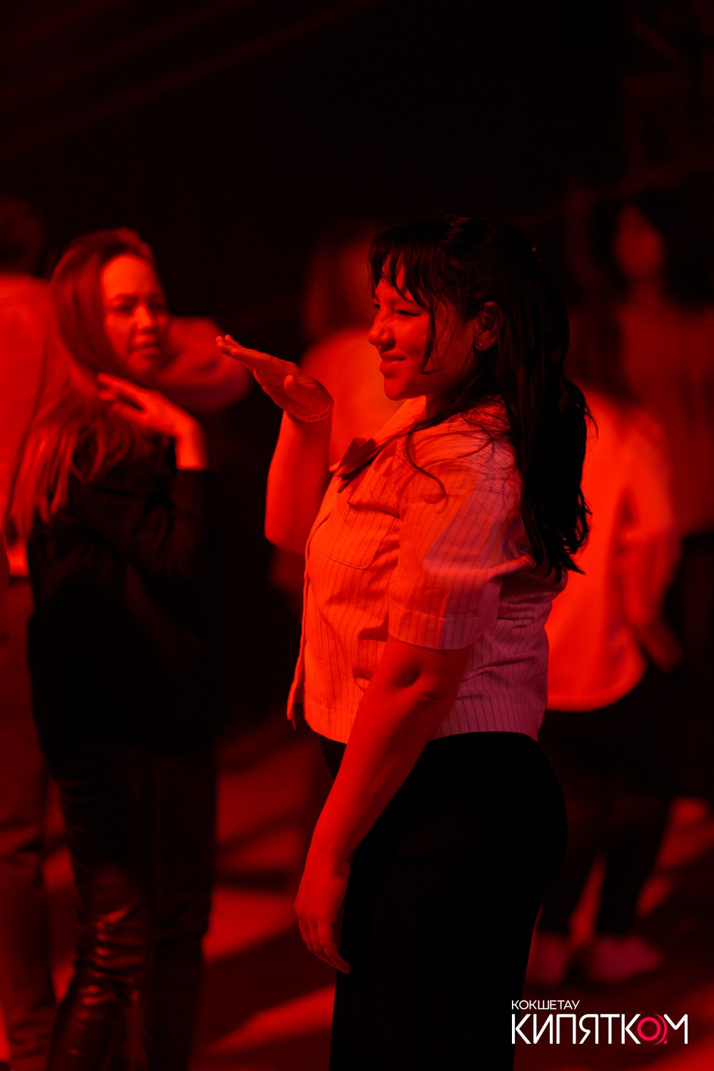 NE BRUKLIN. КИПЯТКОМ КОКШЕТАУ