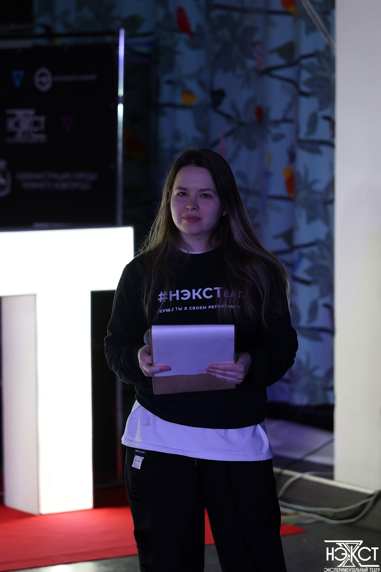 Зимняя кинотеатральная школа театра NEXT 2026. Добро пожаловать в студию «Цифровой скульптор»  где искусство встречается с технологиями!