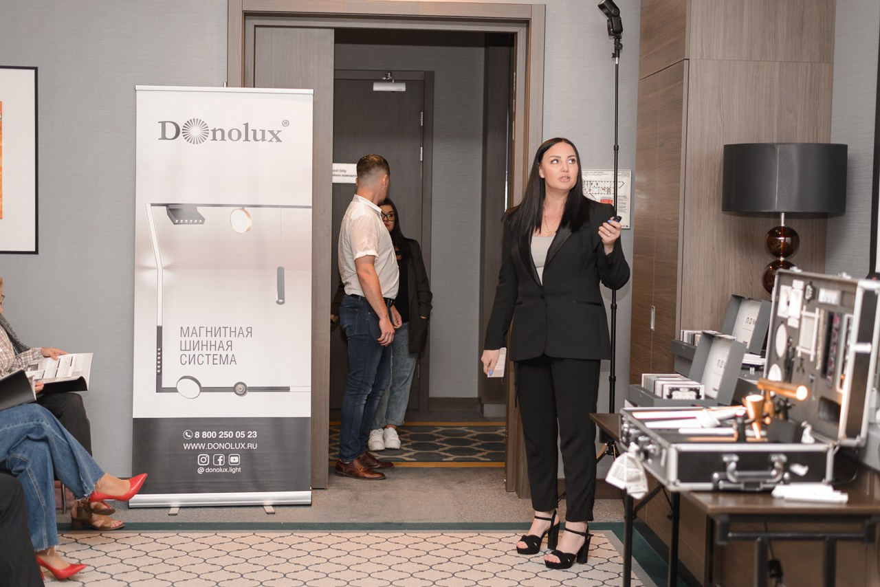 Презентация Donolux. Фотограф Дарья Мустафина, Тюмень