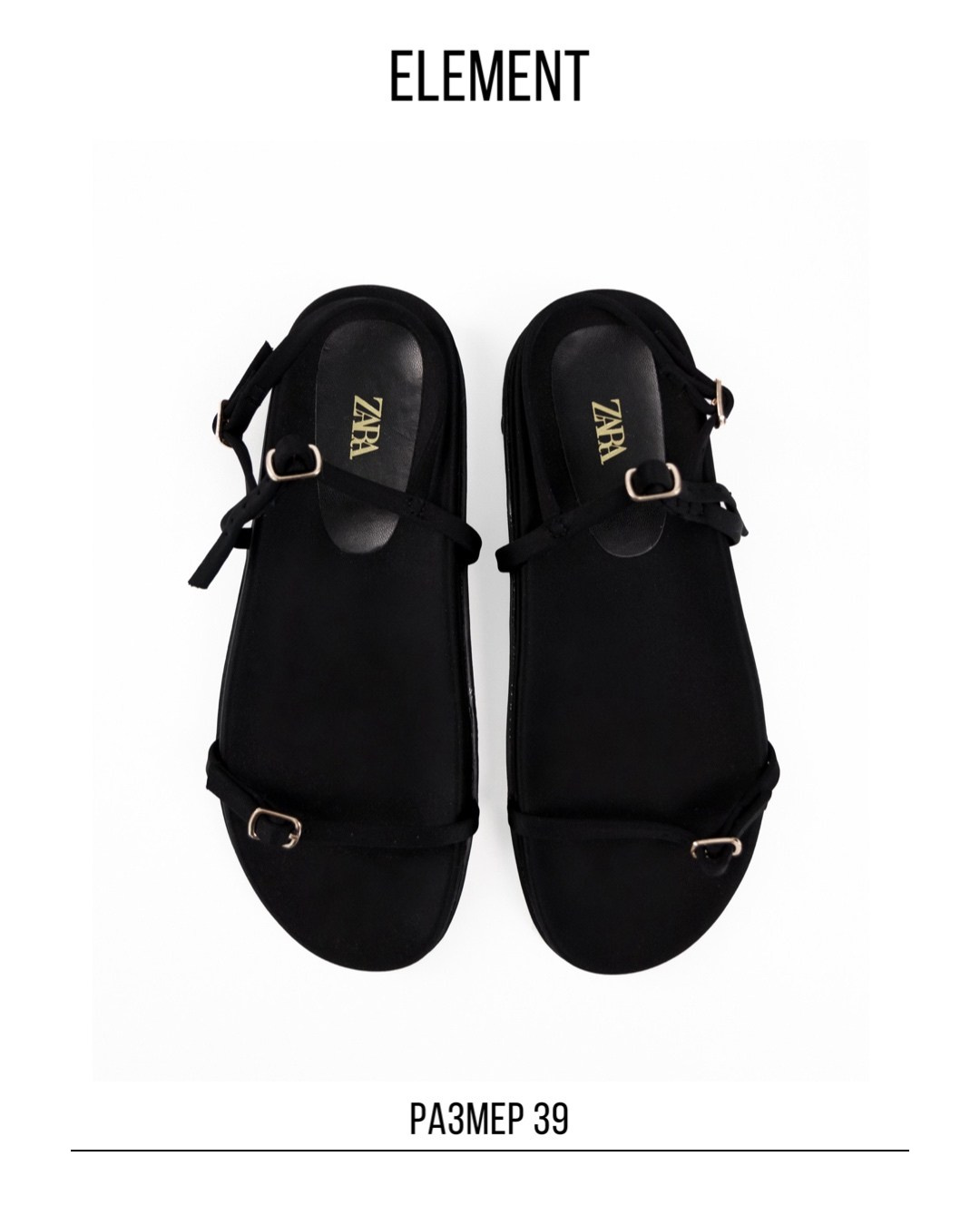 Туфли, босоножки. ELEMENT прокат одежды, обуви и аксессуаров