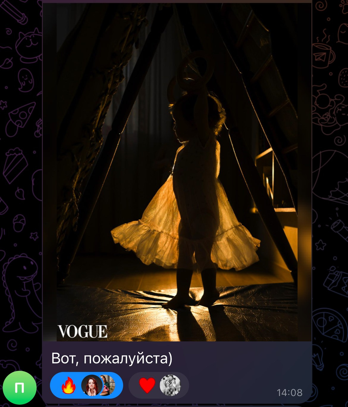 ИНТЕНСИВ ПО ХУДОЖЕСТВЕННОЙ ФОТОГРАФИИ. Семейный и детский фотограф в Хабаровске Ковалева Таисия