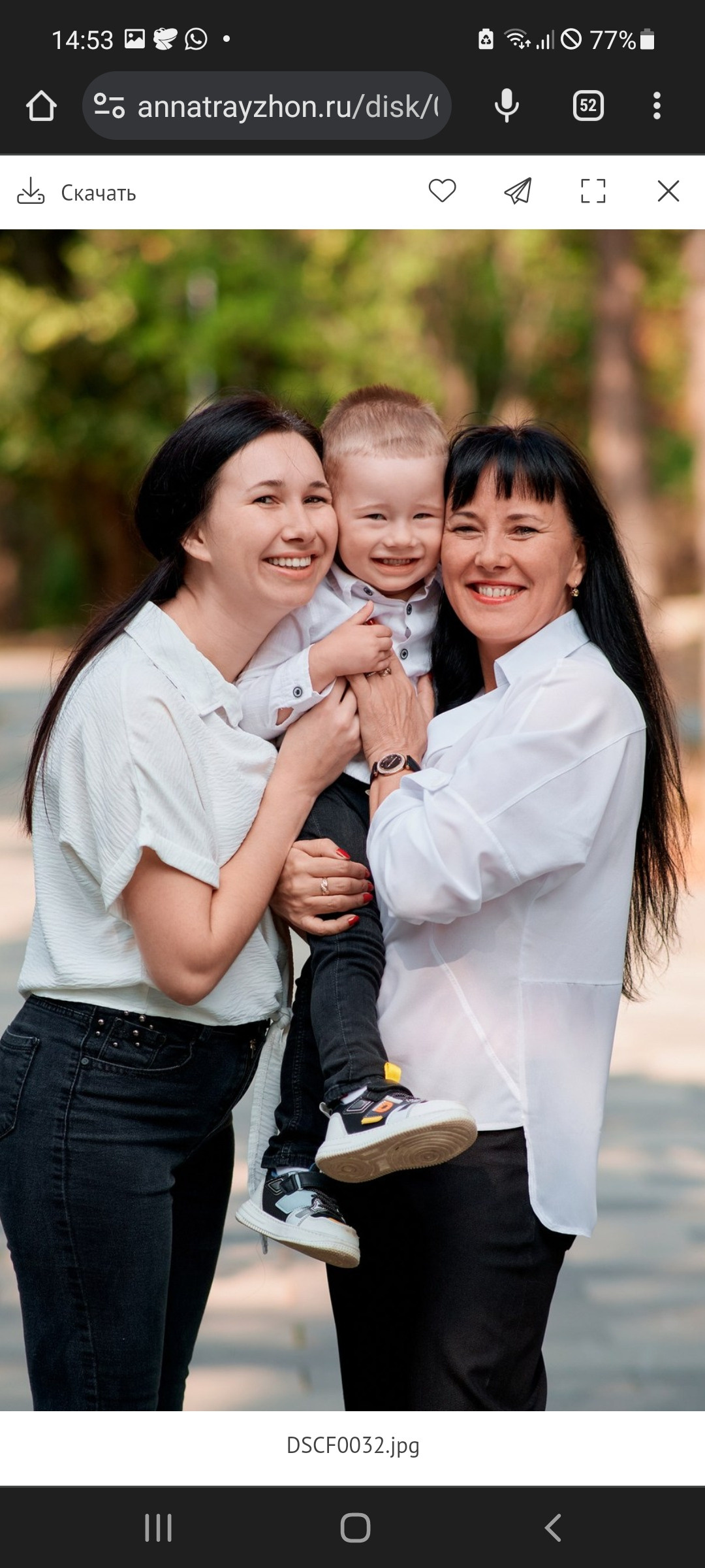 Отзывы. Фотограф Таганрог Анна Трайжон