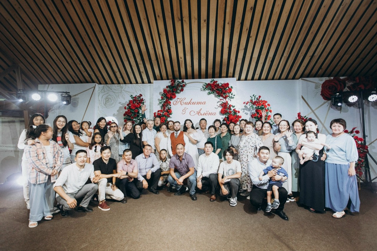 Алена и Никита