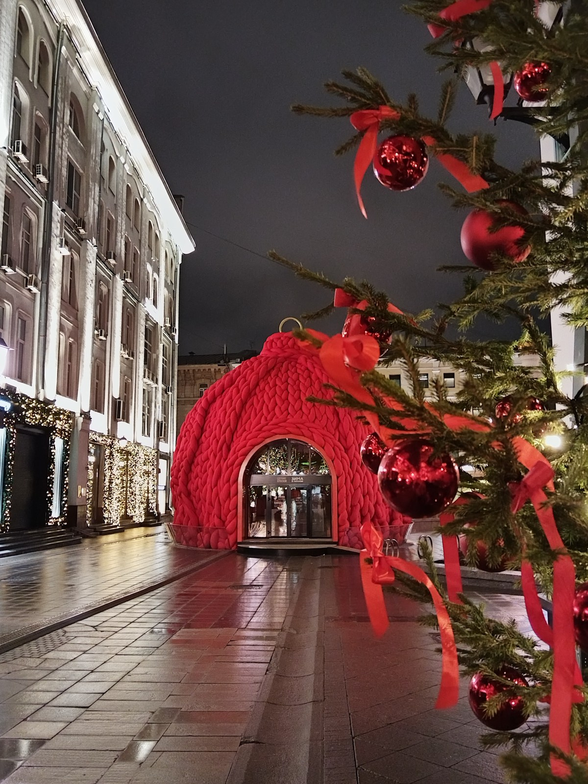 Любимая Москва. Семейный фотограф в Москве и МО Екатерина Ромащина