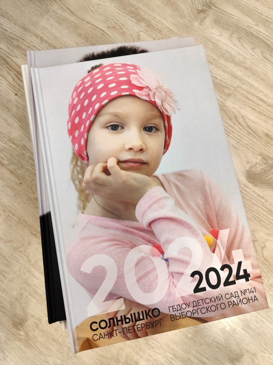 Фотосессия в детском саду. ФотоХудожник Харитонова Ирина г. Санкт-Петербург