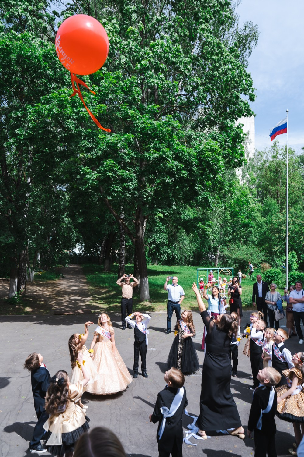 Выпуск Красногорск