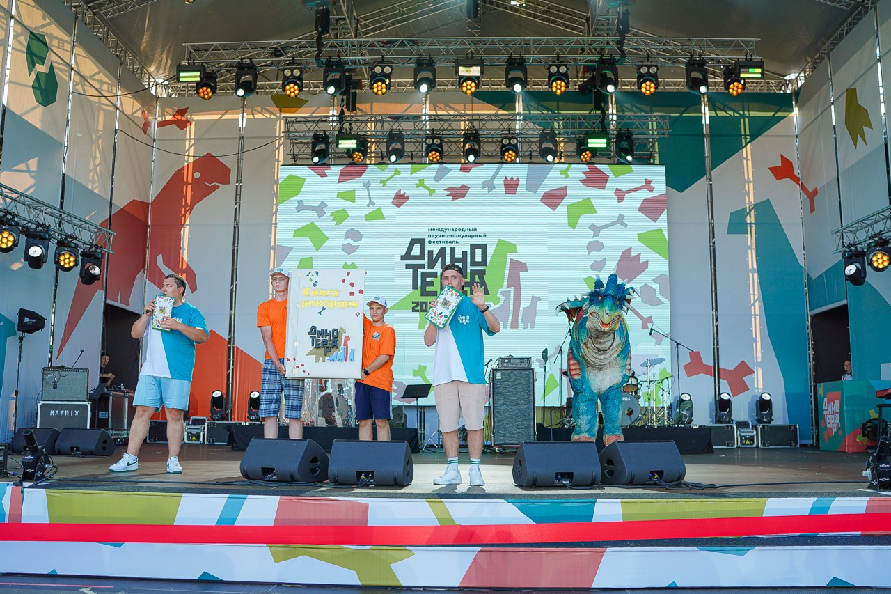 Динотерра 2024. #фотокаквкино | Фотографирую людей