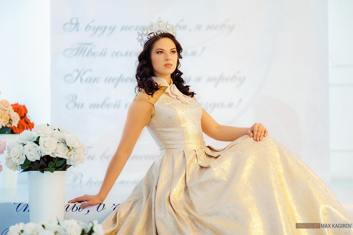 Максим Кагиров