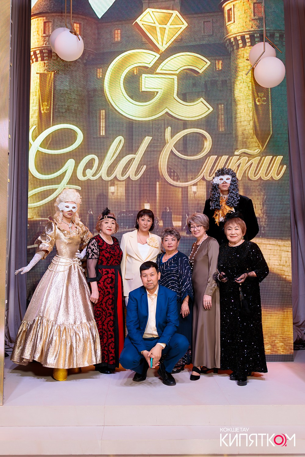 GOLD СИТИ. КИПЯТКОМ КОКШЕТАУ