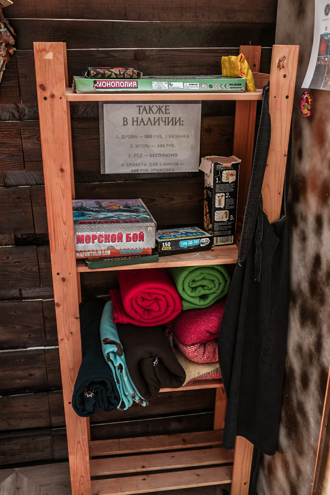 Гостевой фото. Вгости. Посуточная аренда дома во Владивостоке, баня с чаном. Теплый бассейн, геокупол. Аренда дома во Владивостоке, Надеждинском районе